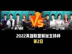 KAIYUN SPORTS-包含转折点波特兰开拓者豪取连胜风云突变印第安纳步行者窗口期复出首秀，网友：里尔今晨状态回暖的词条